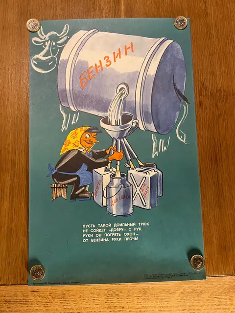 Soviet Posters at Silver Tongue