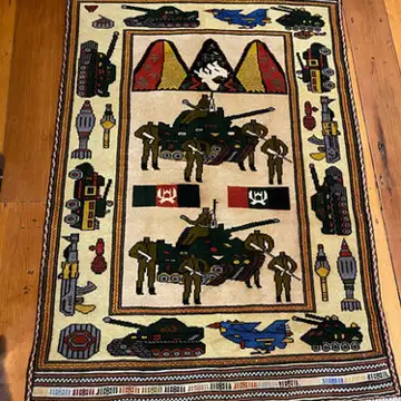 Sold war rug number 1010