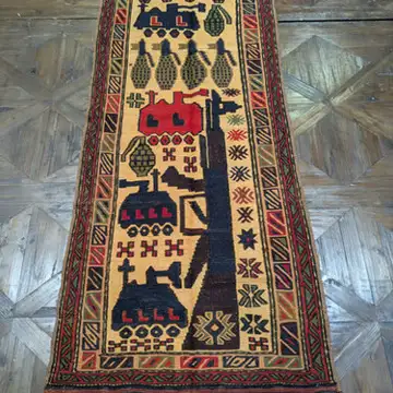 Sold war rug number 2091
