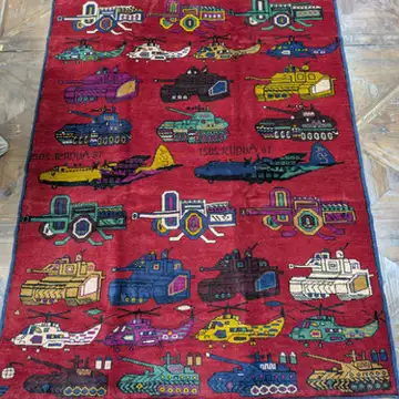 Sold war rug number 2112