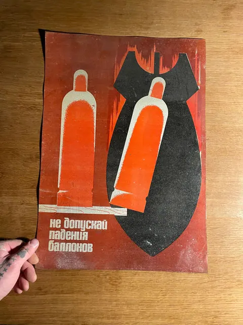 Original Metal Soviet Safety Poster 33x47cm, 33 x 47 cm