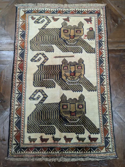Afghan Rug #2044, 141 x 78 cm