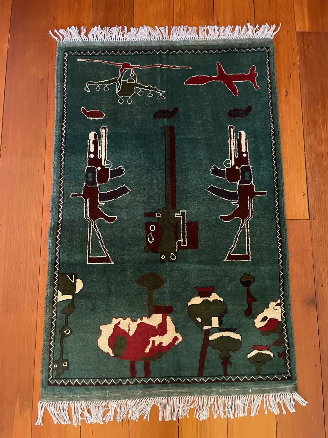 Afghan Rug #1058, 123 x 80 cm, photo 1 of 8