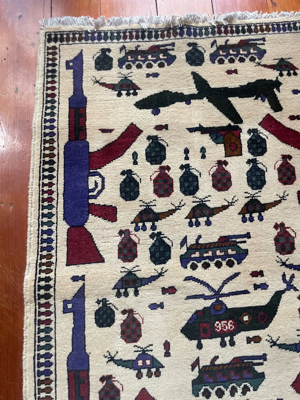 Afghan Rug #774, 128 x 83 cm, photo 5 of 9