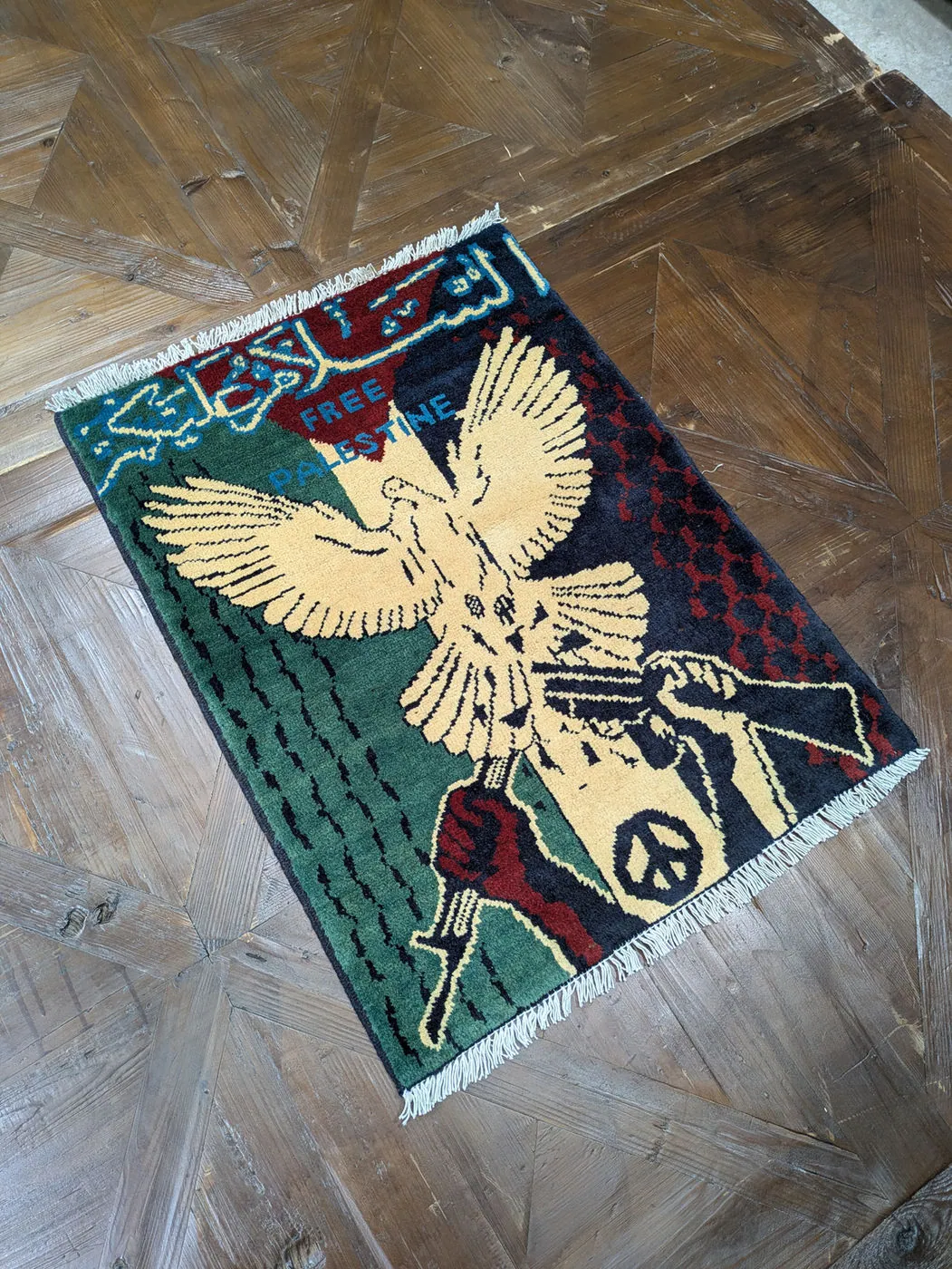 War Rug #2001, 80 x 60 cm, photo 2 of 8
