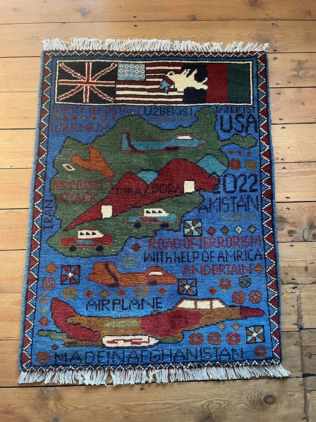 Afghan Rug #523, 81 x 62 cm, photo 4 of 4