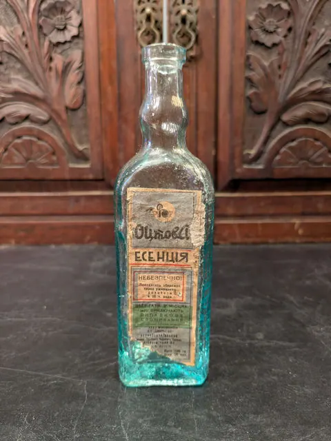 Antique Ukrainian/Soviet Essence Bottle, Original Cyrillic Label, c.1920s to 1940