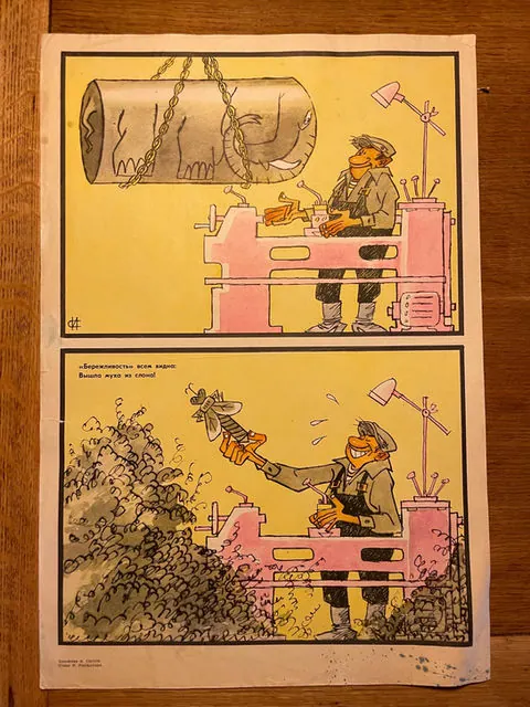 Original Soviet Poster. 48x32cm (no idea), 48 x 32 cm