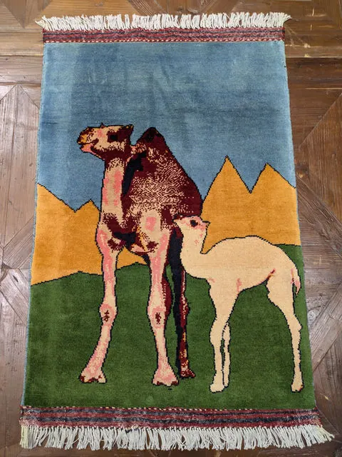 Afghan Rug #2061, 104 x 63 cm