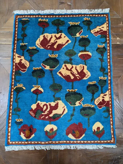 Afghan Rug #2029, 83 x 61 cm