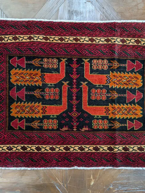 Afghan Rug #2042, 101 x 64 cm