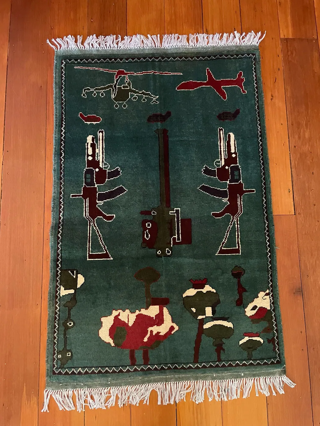 Afghan Rug #1058, 123 x 80 cm, photo 2 of 8