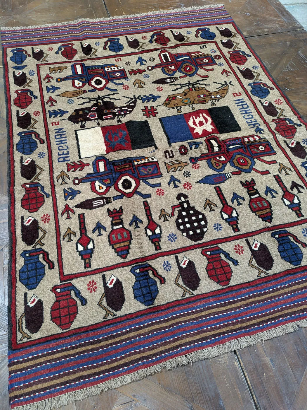 Afghan War Rug #2075: beige, with tanks, helicopters, hand grenades, flags and AFGHAN, 184 x 132 cm, photo 2 of 8