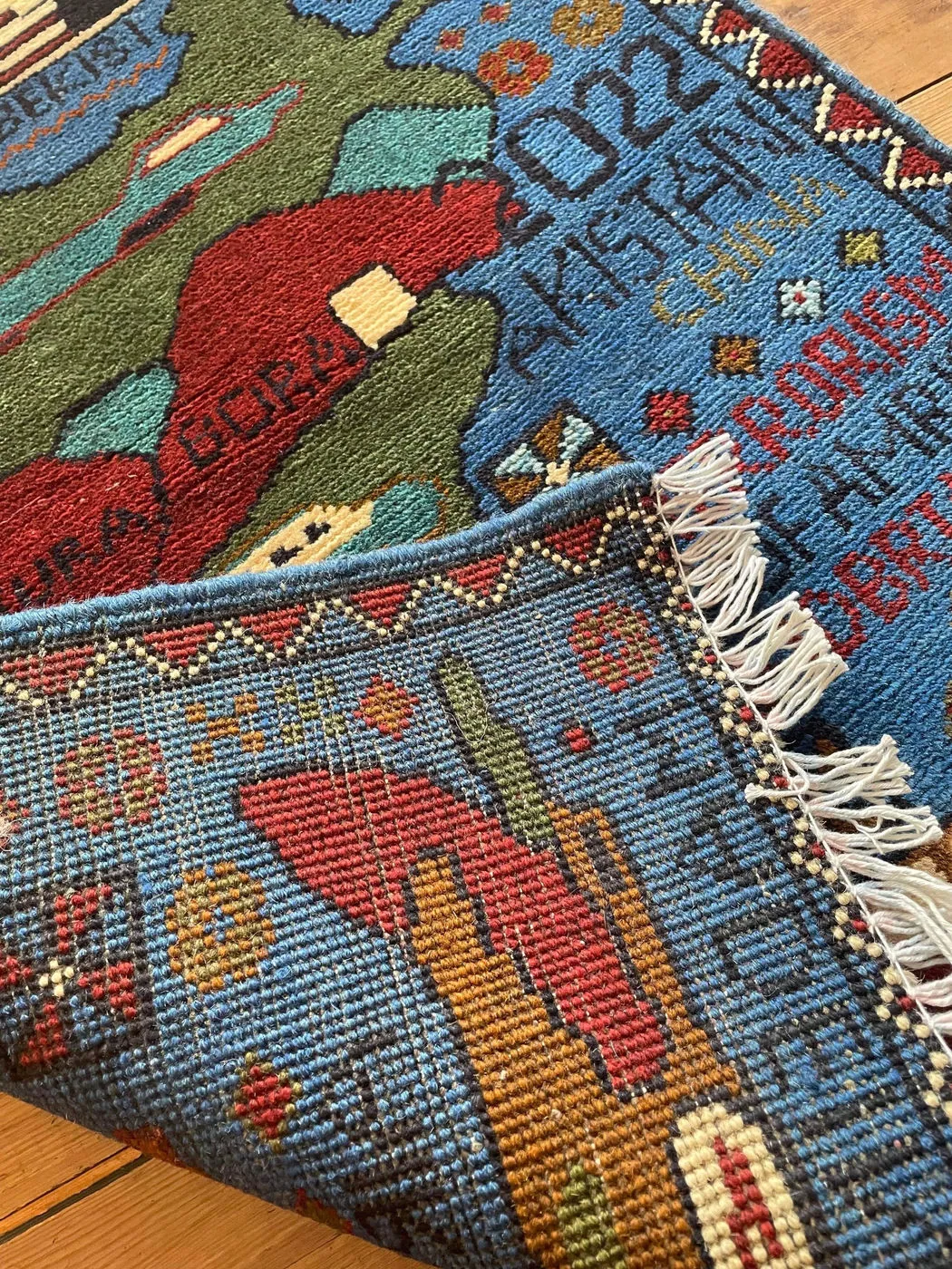Afghan Rug #523, 81 x 62 cm, photo 2 of 4