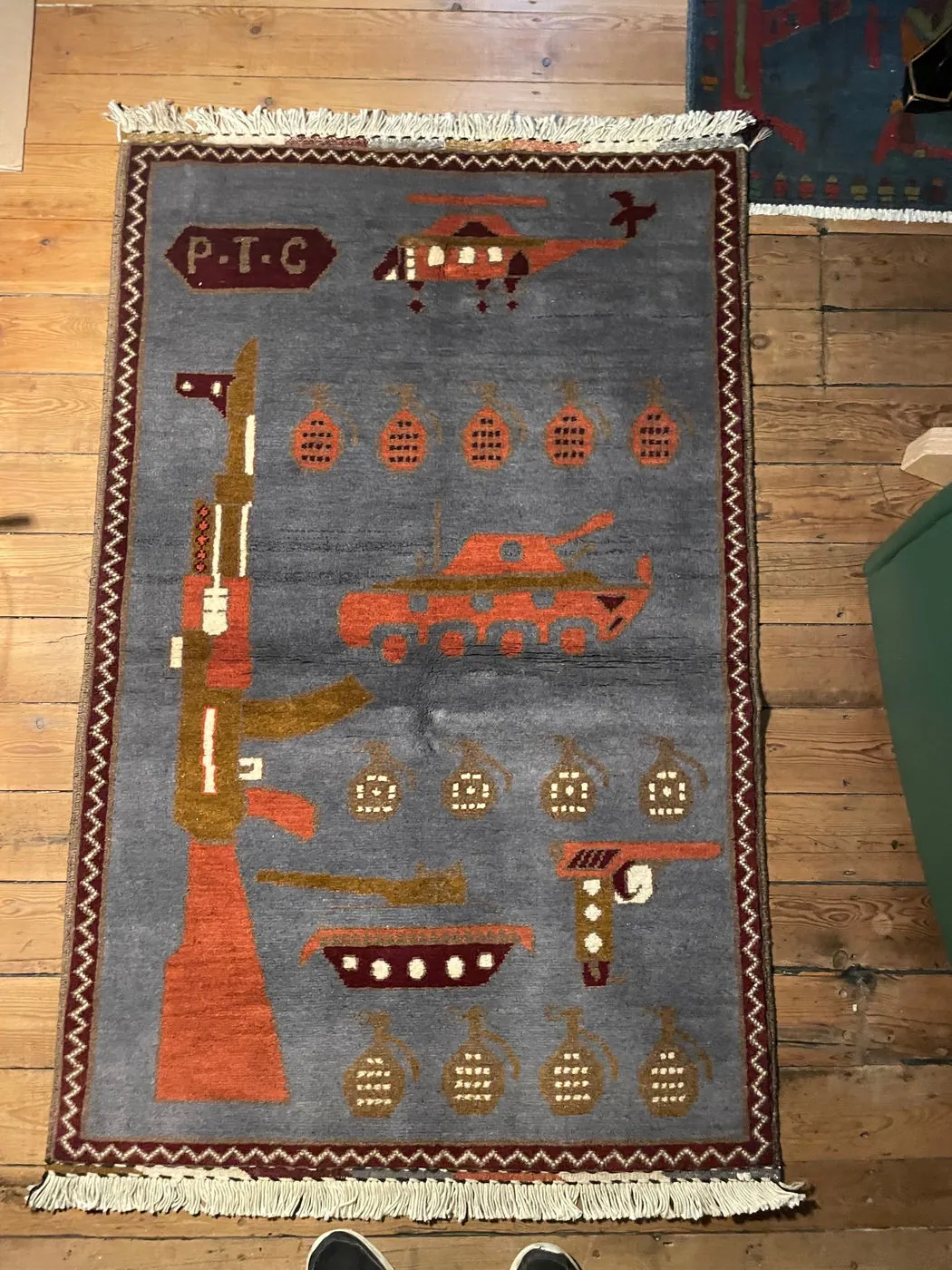 Afghan Rug #538, 127 x 83 cm, photo 6 of 8