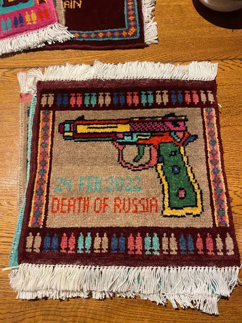 Afghan Rug #799, 34 x 34 cm