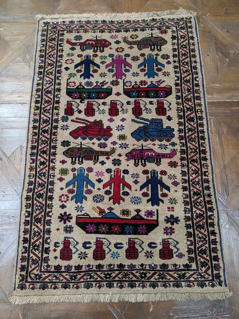 Afghan Rug #2020, 148 x 90 cm