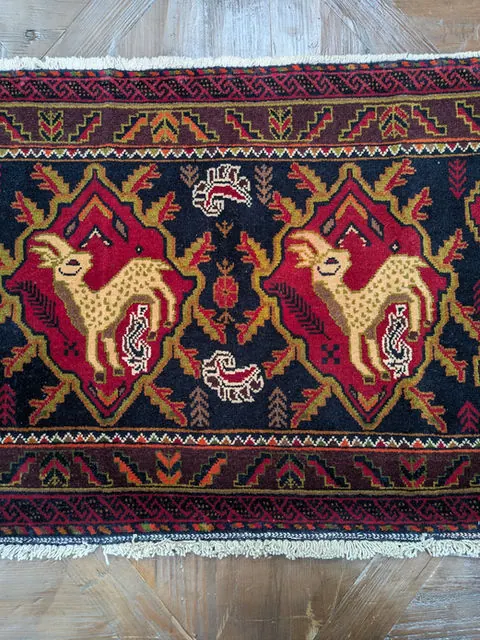 Afghan Rug #2050, 91 x 58 cm