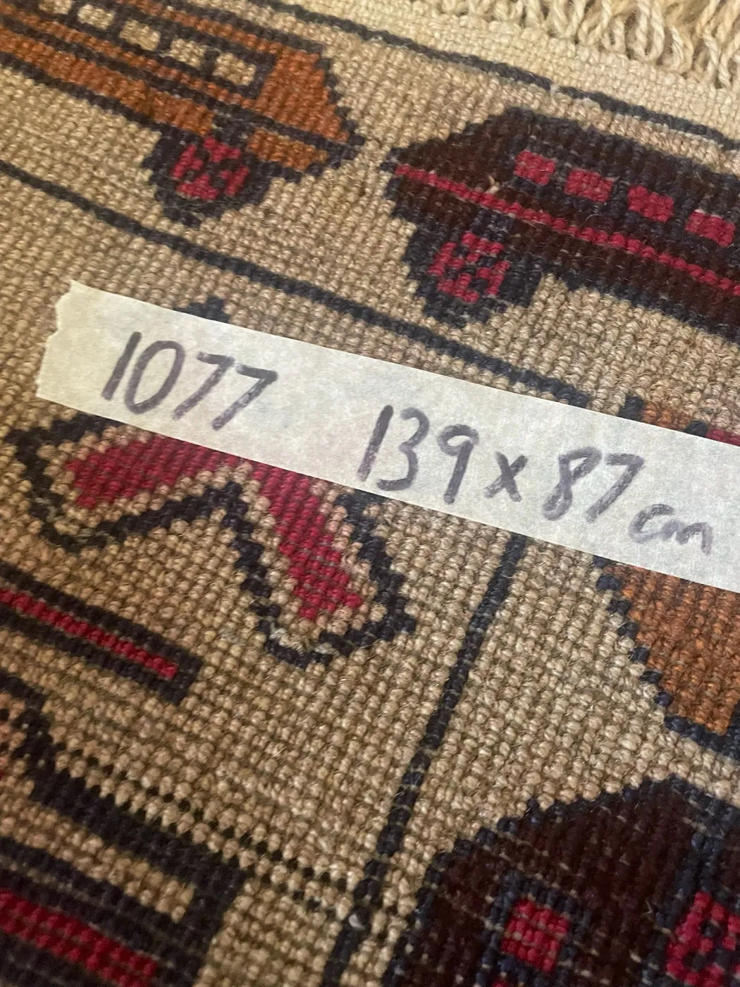 Afghan Rug #1077, 139 x 89 cm, photo 7 of 8