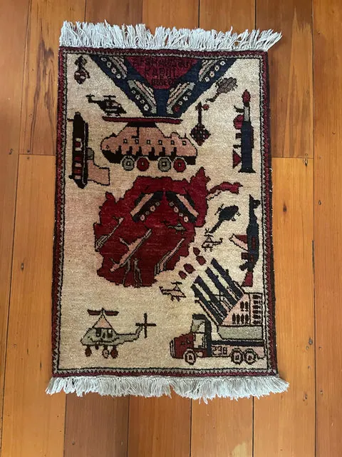 Afghan Rug #850, 83 x 55 cm
