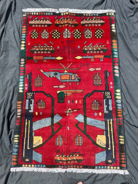 Afghan Rug #648, 89 x 137 cm