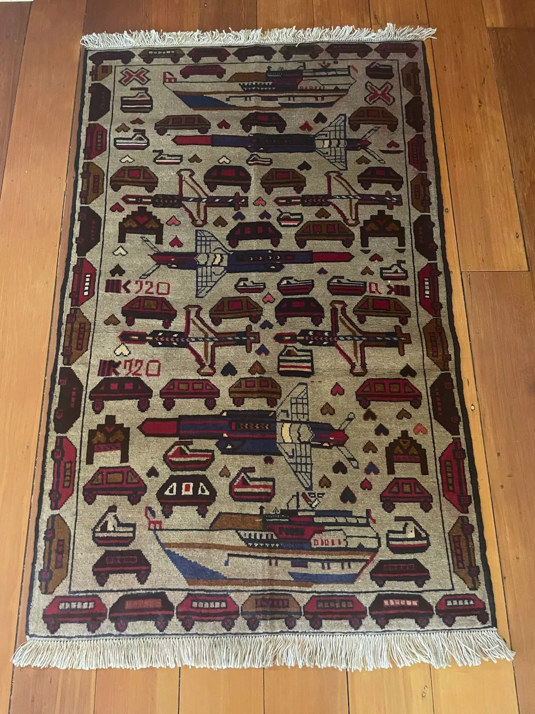 Afghan Rug #1077, 139 x 89 cm, photo 2 of 8