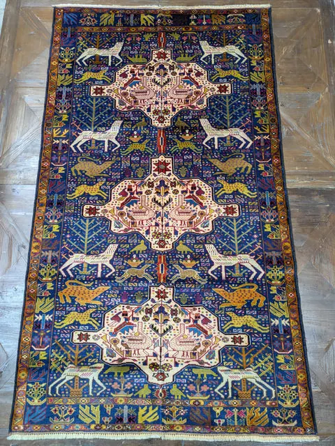 Afghan Rug #2058, 208 x 120 cm