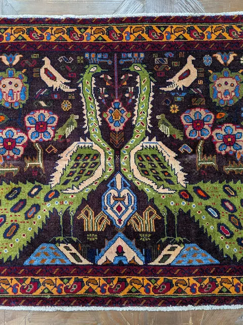 Afghan Rug #2036, 99 x 75 cm