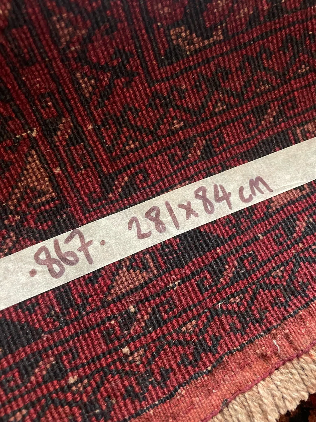 Afghan Rug #867, 281 x 84 cm, photo 9 of 12