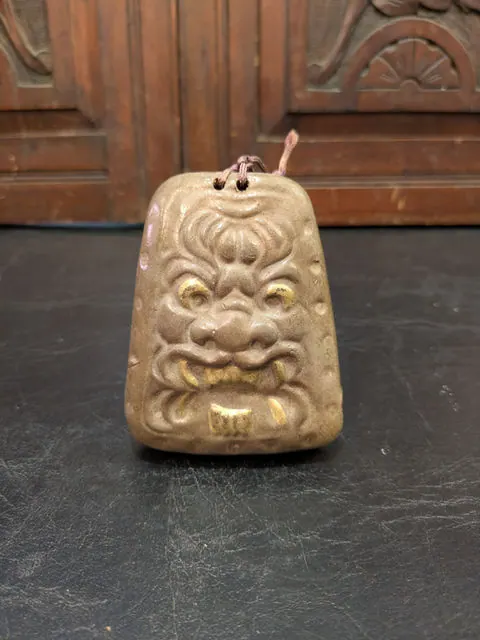 Antique Japanese Buddhist Ceremonial Bell, Dainichi Nyorai Inscription