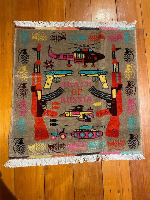 War Rug #807, 71 x 74 cm