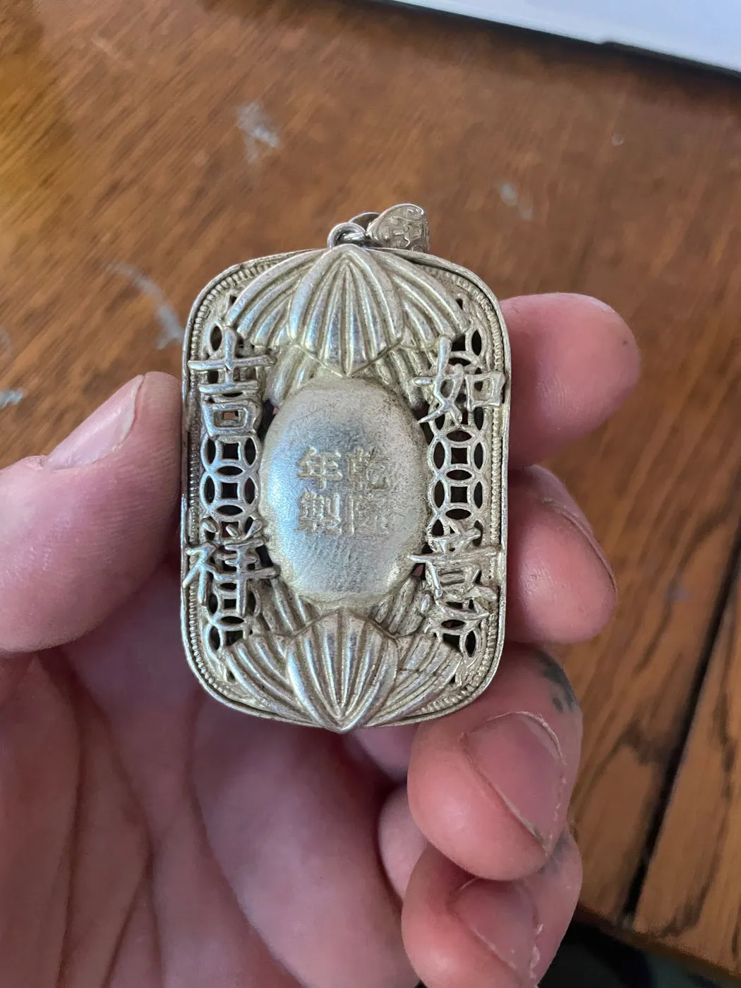 Old Chinese Dragon jiao zi tibet Silver Bullion thanka amulet 133g AS437, photo 7 of 8