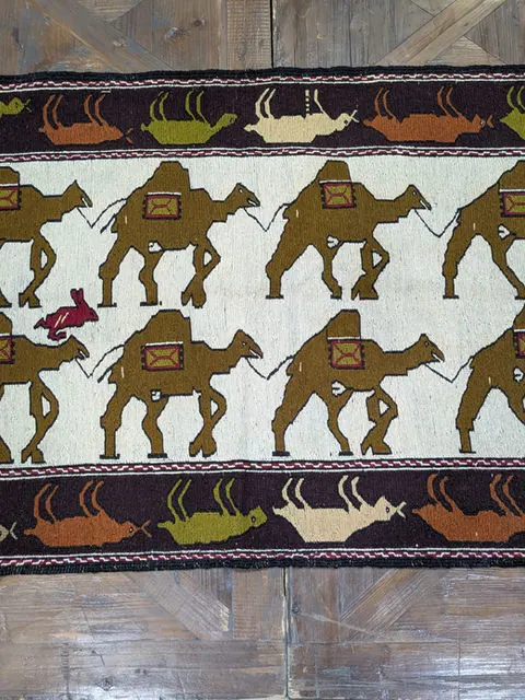 Afghan Rug #2146, 144 x 86 cm