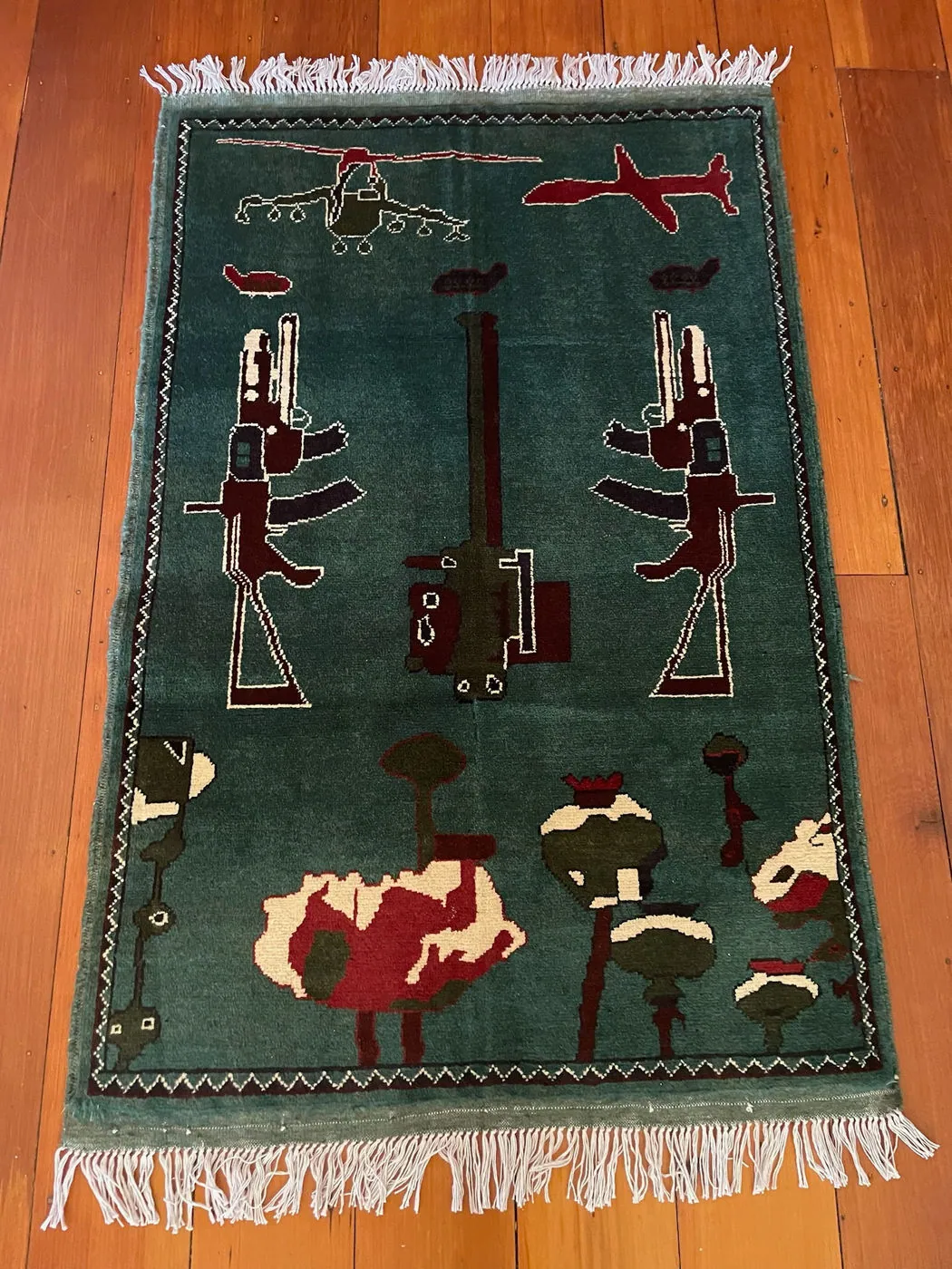 Afghan Rug #1058, 123 x 80 cm, photo 3 of 8