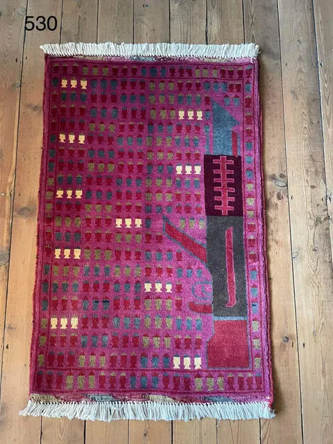 Afghan Rug #530, 91 x 59 cm