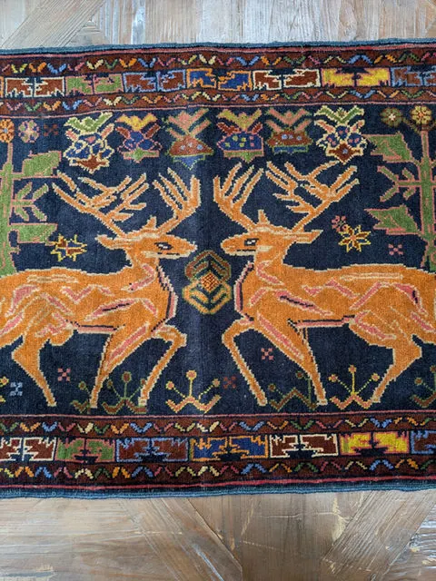 Afghan Rug #2049, 80 x 53 cm