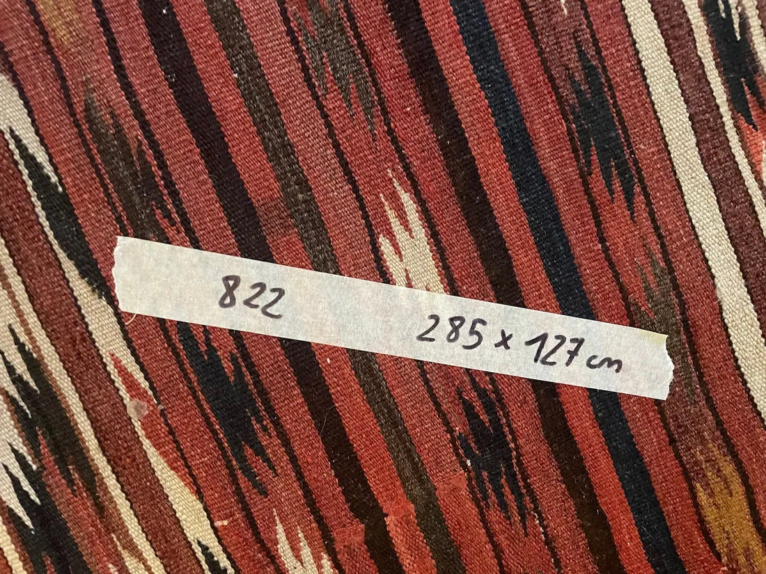 Kilim Rug #822, 285 x 127 cm, photo 12 of 12