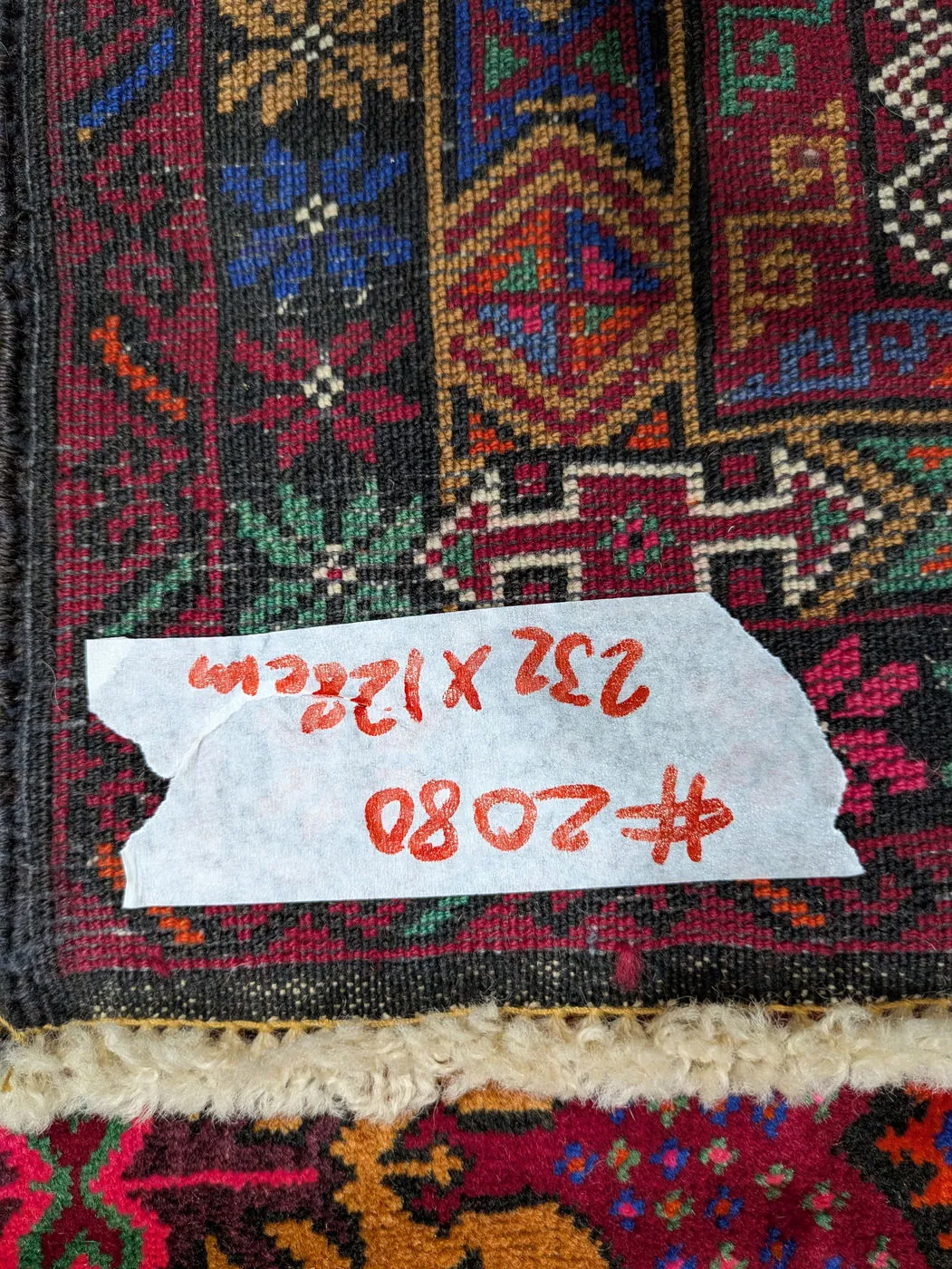 Afghan Rug #2080: orange, with diamond medallions and birds, 232 x 128 cm, photo 8 of 8