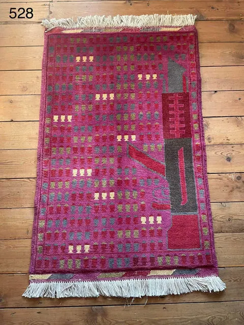 Afghan Rug #528, 95 x 60 cm