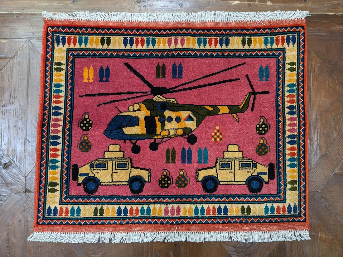 War Rug #2025, 82 x 68 cm, photo 1 of 8