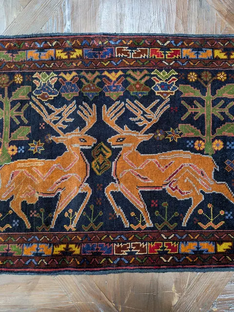 Afghan Rug #2048, 80 x 52 cm
