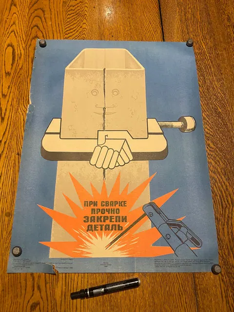 Genuine original Soviet Safety Poster 57.5x42.5cm, 58 x 42 cm