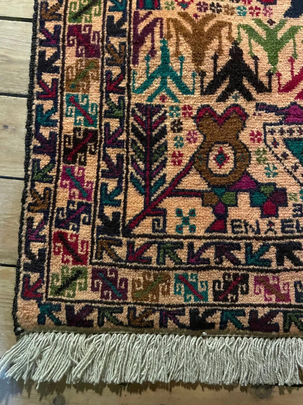 Afghan Rug #620, 187 x 80 cm, photo 7 of 15