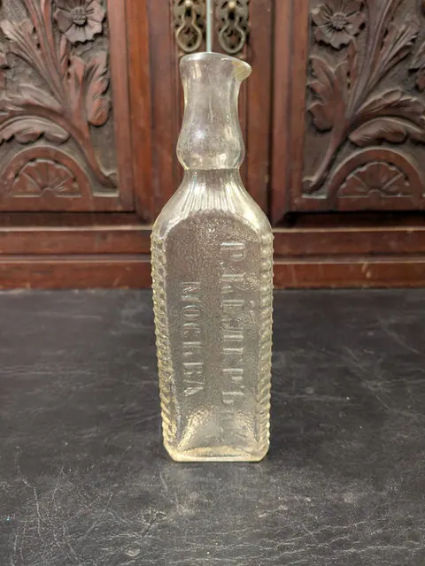 Antique Russian Apothecary Bottle, R. Keller & Co., Moscow, c.1880 to 1910