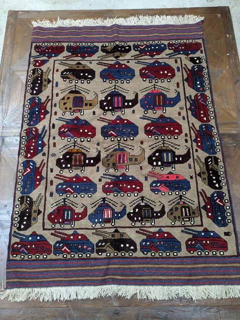Afghan Rug #2018, 198 x 135 cm