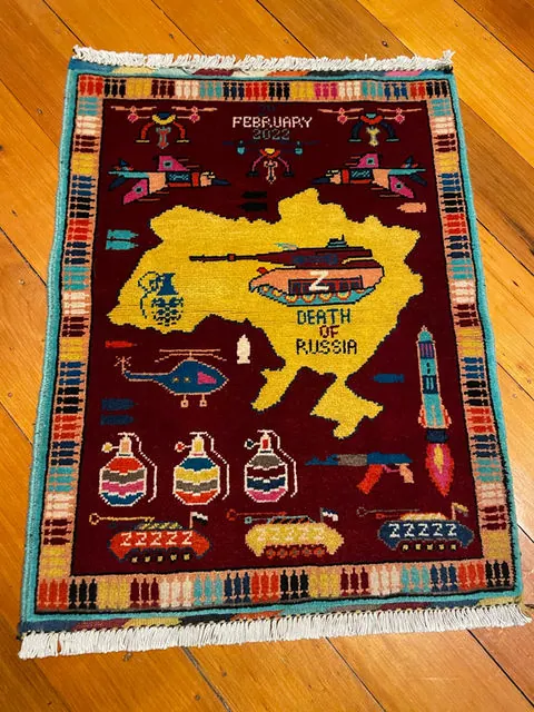 War Rug #980, 90 x 68 cm