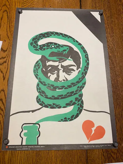 Original Soviet anti-alcohol poster, "L" 59 x 40 cm printed in 1986, 59 x 40 cm