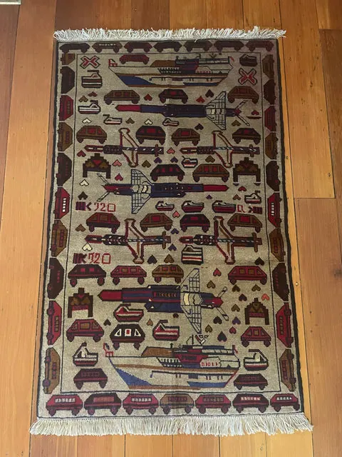 Afghan Rug #1077, 139 x 89 cm