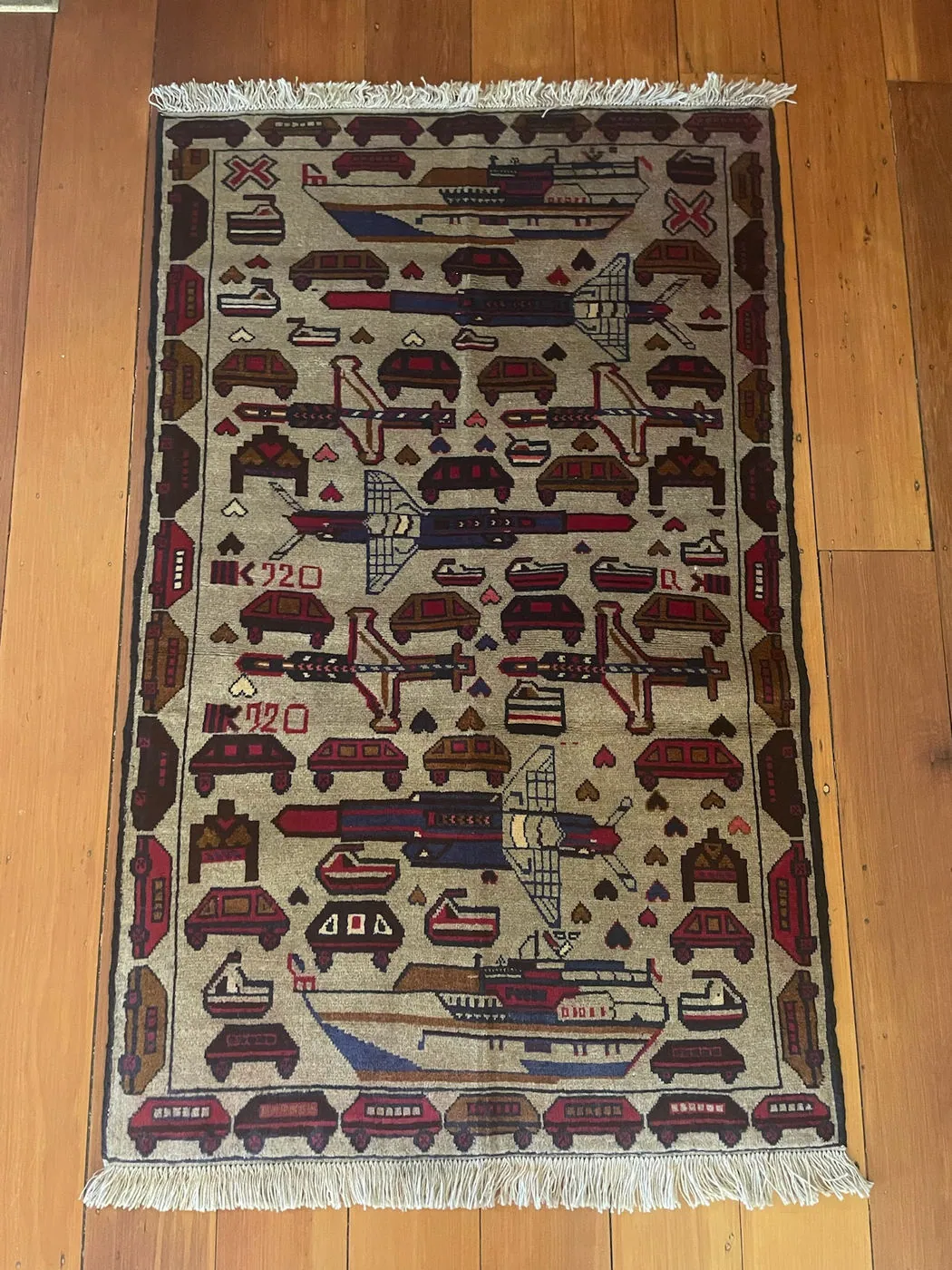 Afghan Rug #1077, 139 x 89 cm, photo 1 of 8