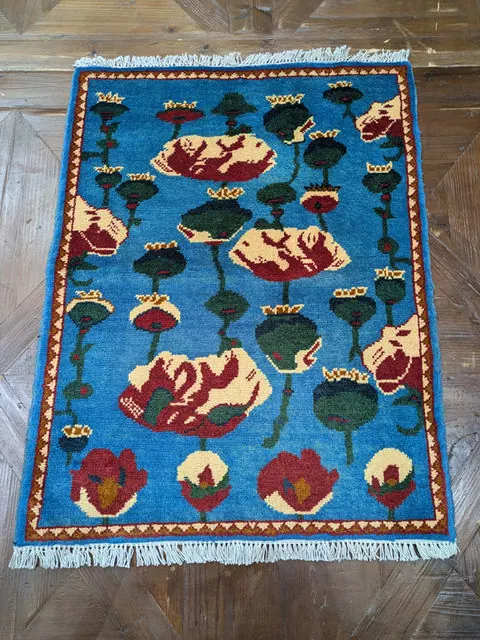 Afghan Rug #2009, 78 x 60 cm